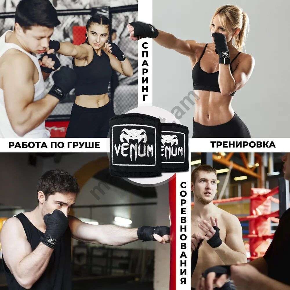 E-commerce Product Image