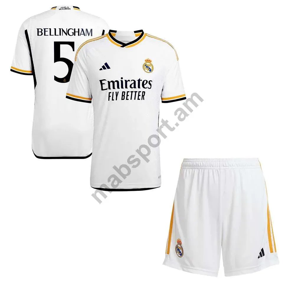 E-commerce Product Image