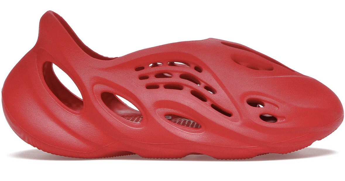 Yeezy Foam RNNR