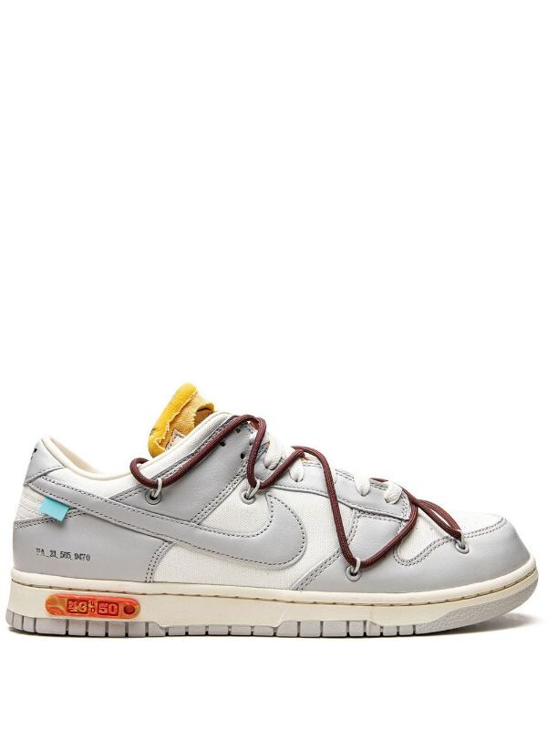 Nike Sneakers Dunk Low Retro