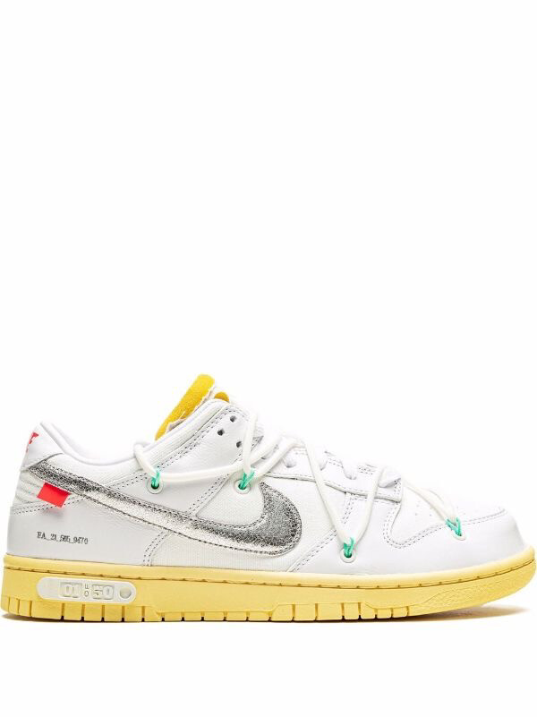 Nike Sneakers Dunk Low Retro