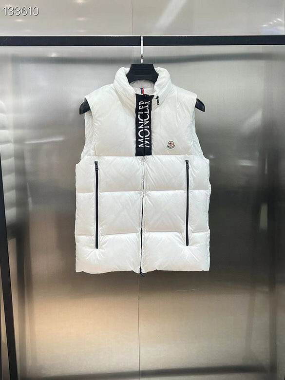 Smanicato Moncler