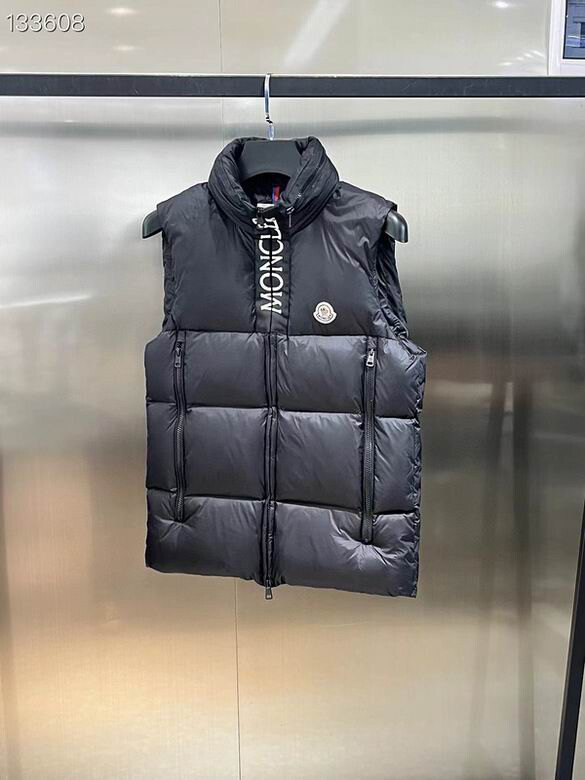 Smanicato Moncler