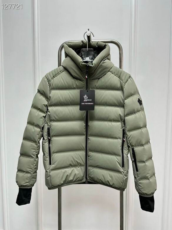 Giacca Moncler 
