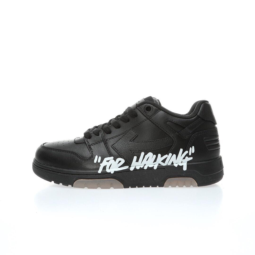 Off-White