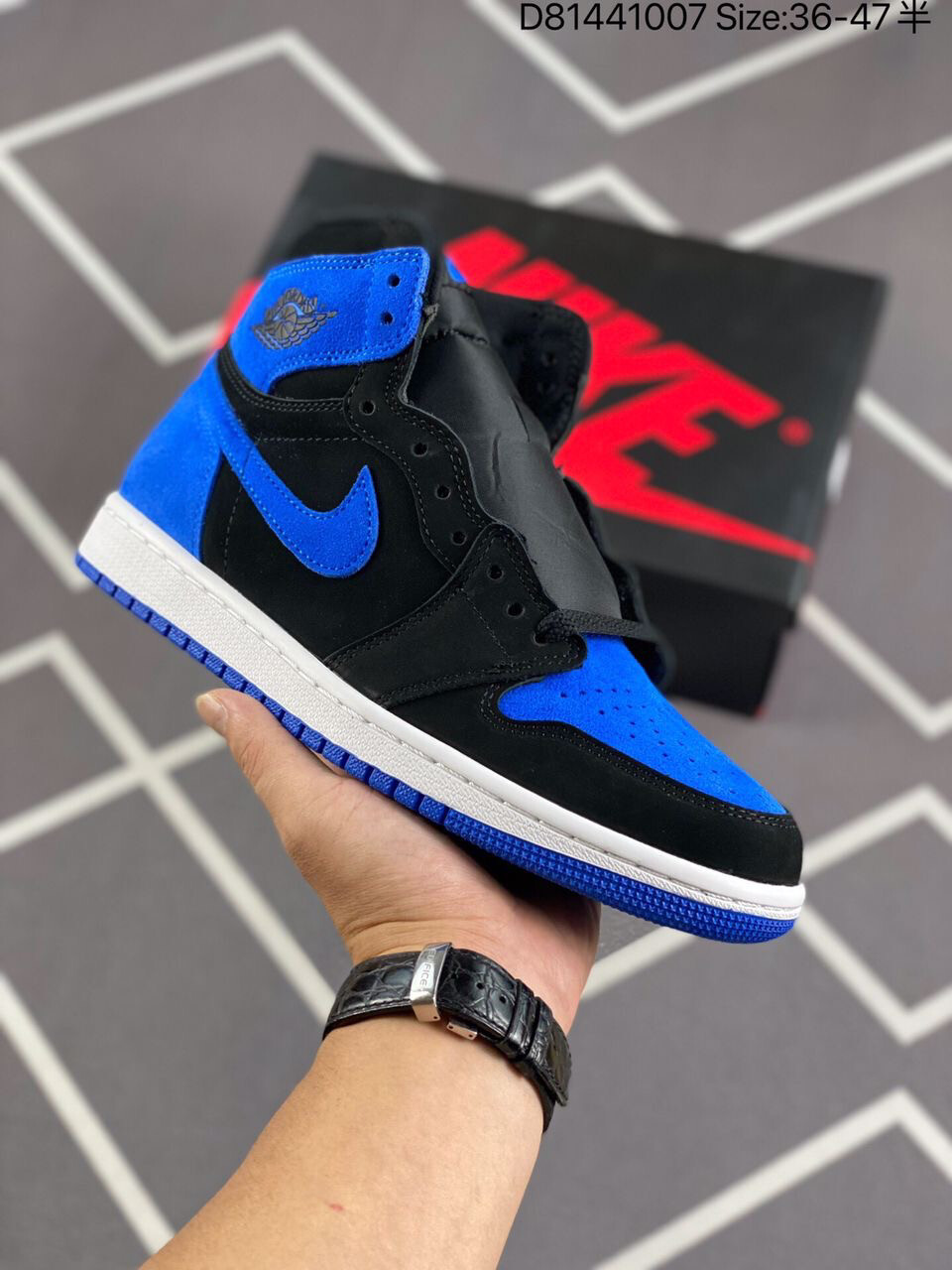 Jordan 1 Retro High OG Royal Reimagined