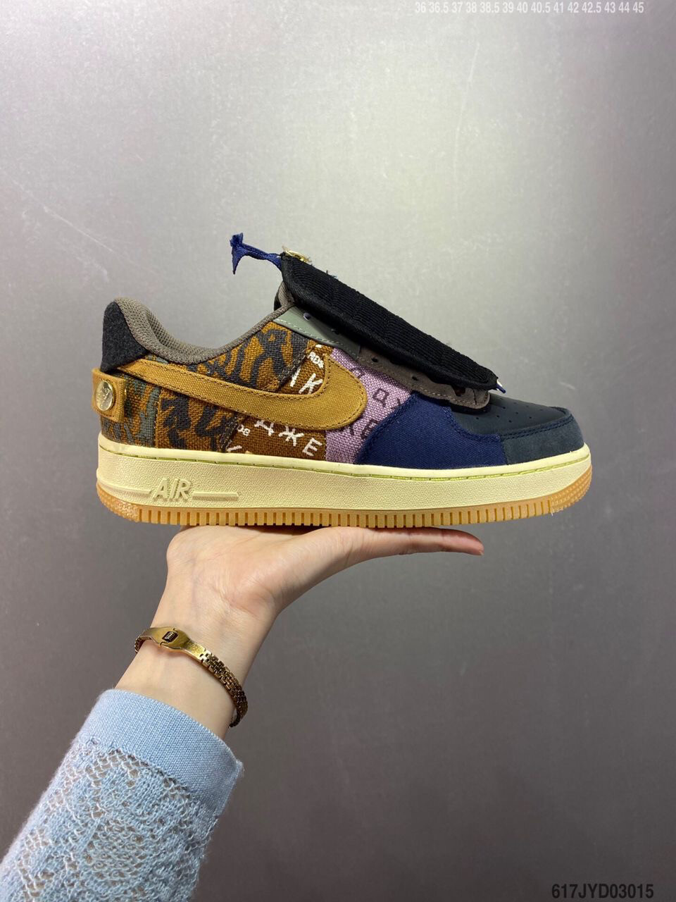 Nike Air Force 1 Travis Scott