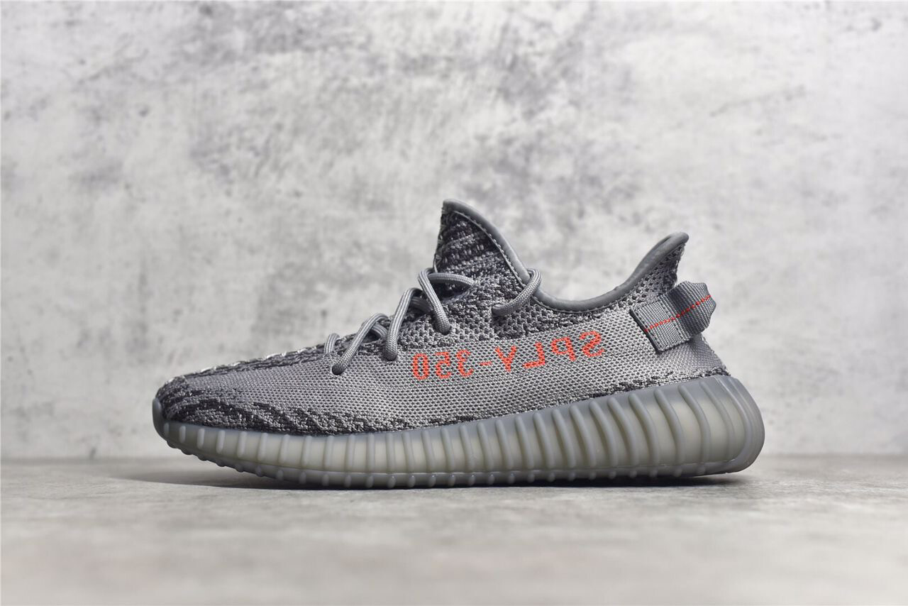 Adidas Yeezy Boost 350