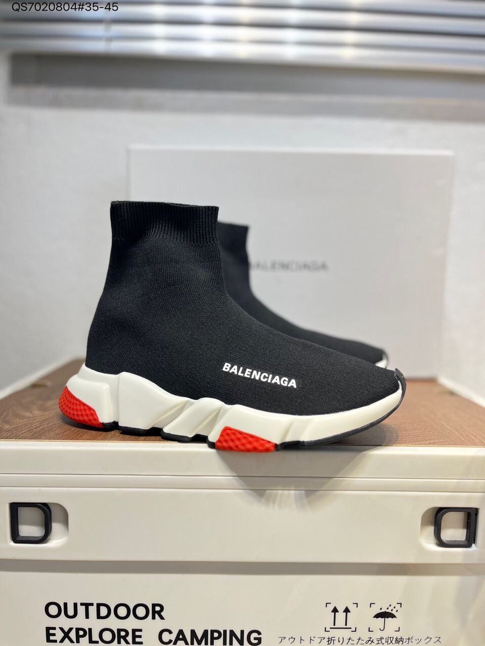 Balenciaga Speed