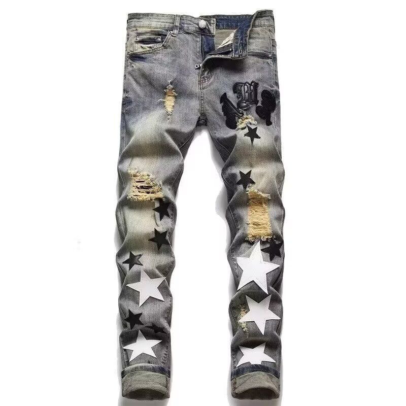 Jeans Amiri