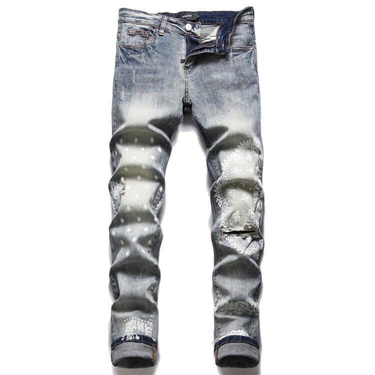 Jeans Amiri