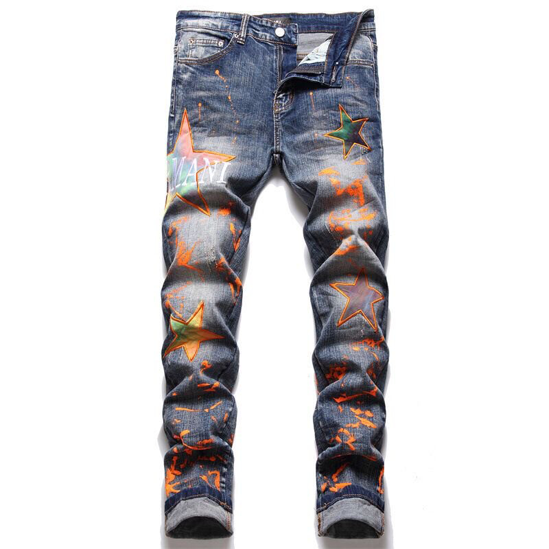 Jeans Amiri