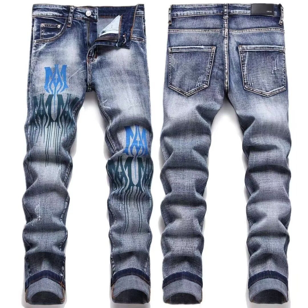 Jeans Amiri