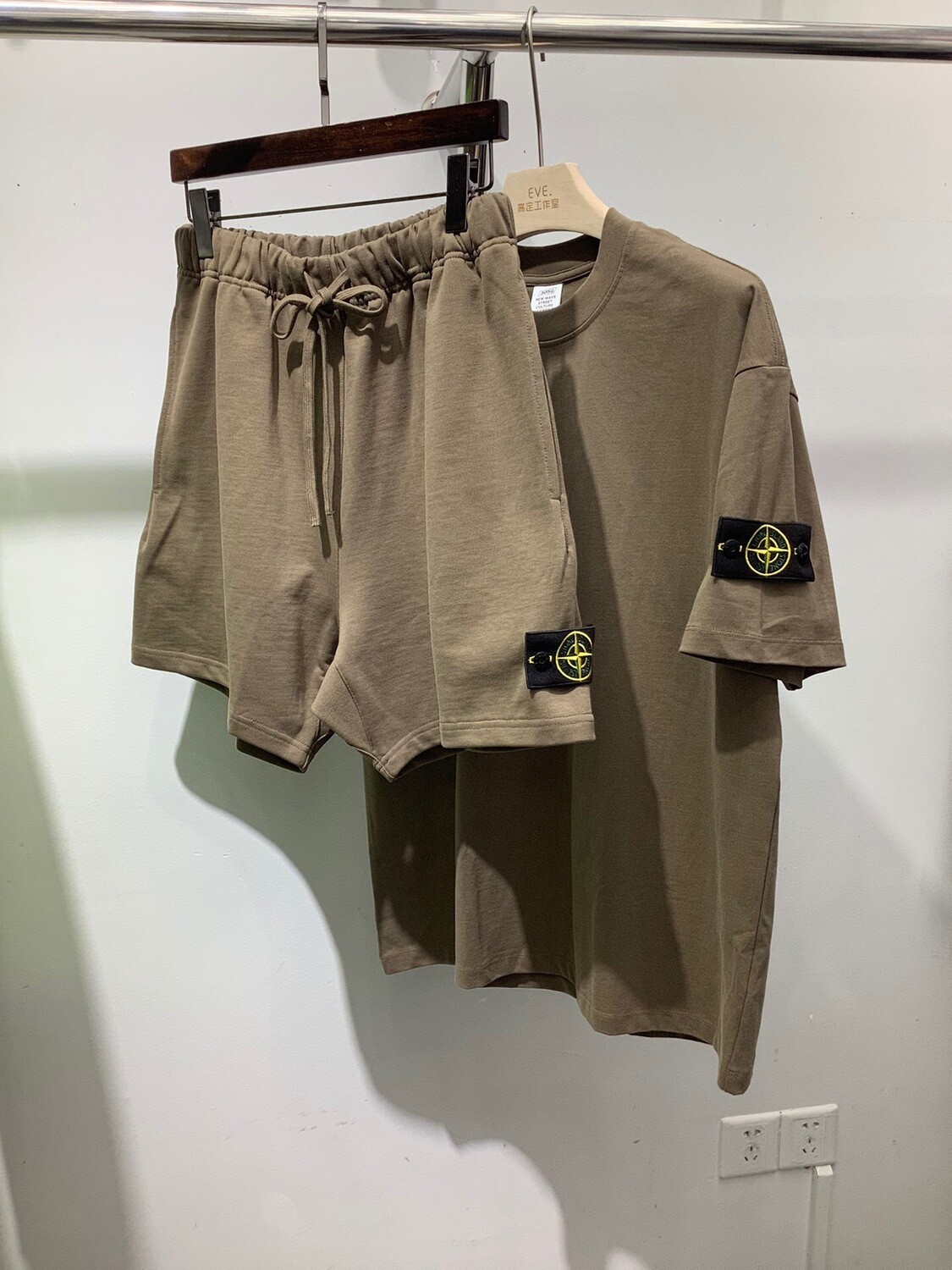 Completo estivo Stone Island
