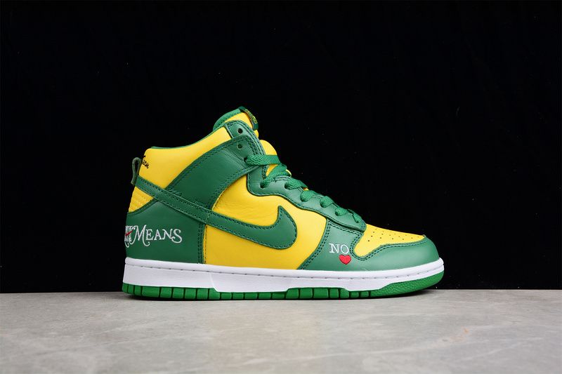 Sneakers Nike x Supreme SB Dunk High