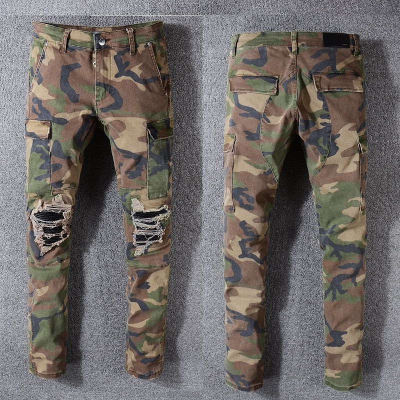 Jeans Amiri