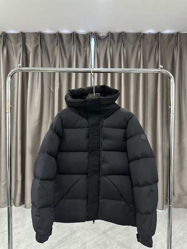 Giacca Moncler Madeira