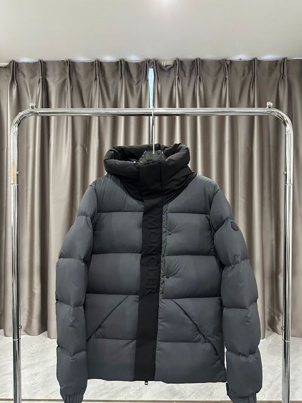 Giacca Moncler Madeira