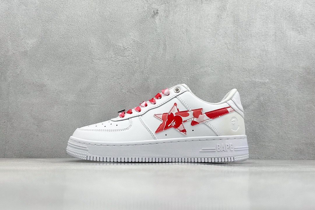 Bapesta