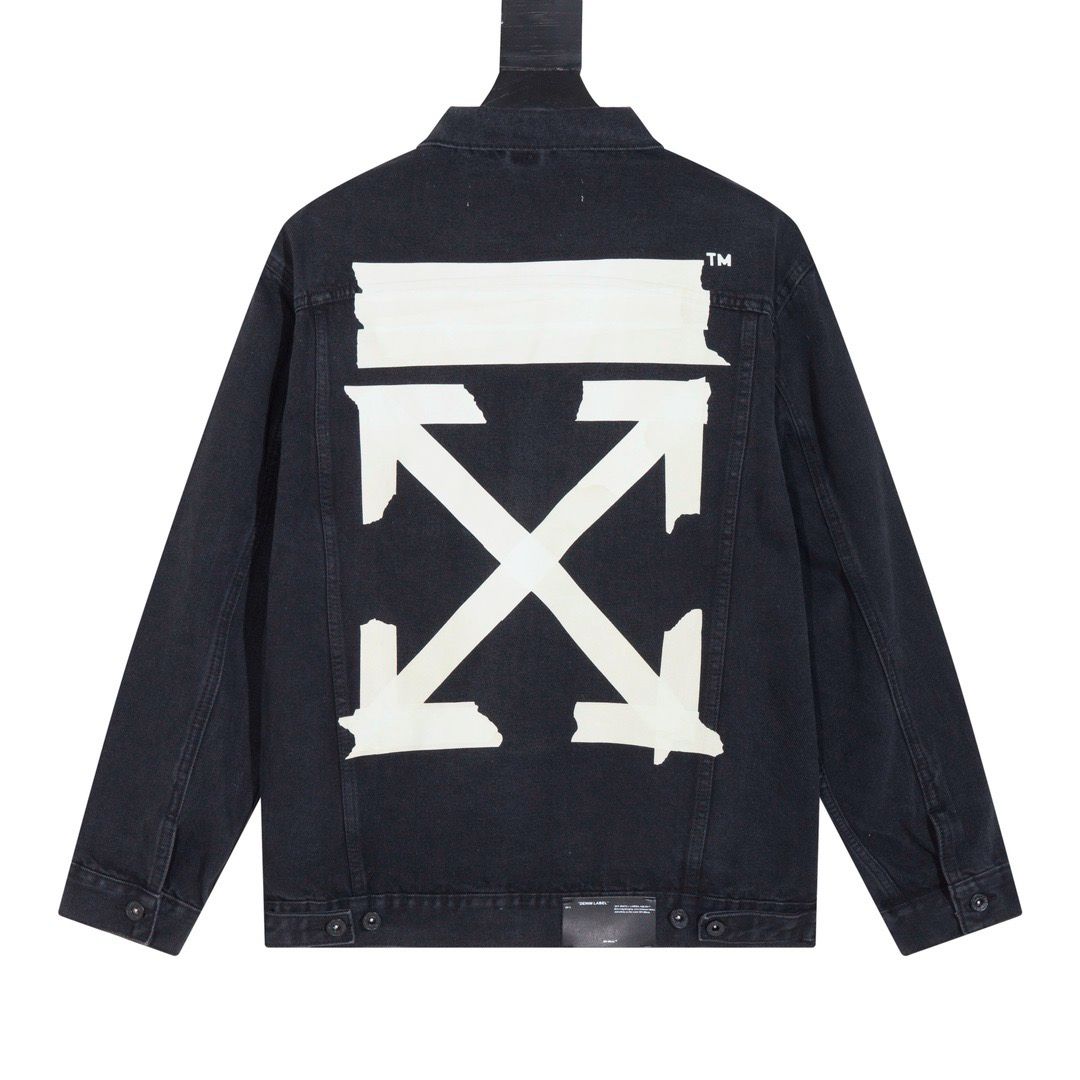 Giacca Off-White