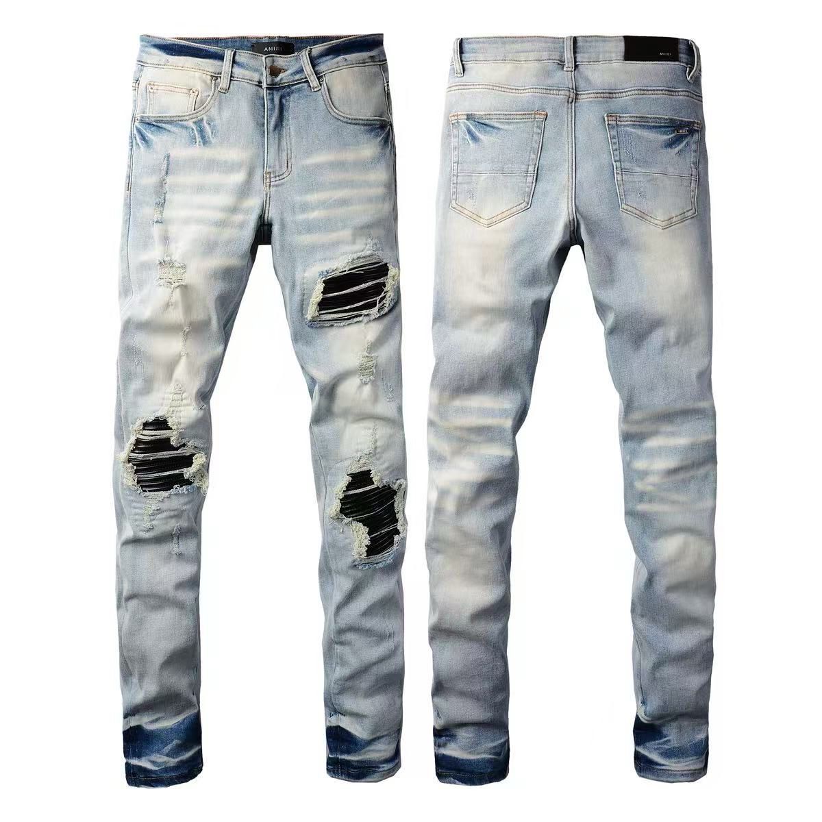 Jeans Amiri
