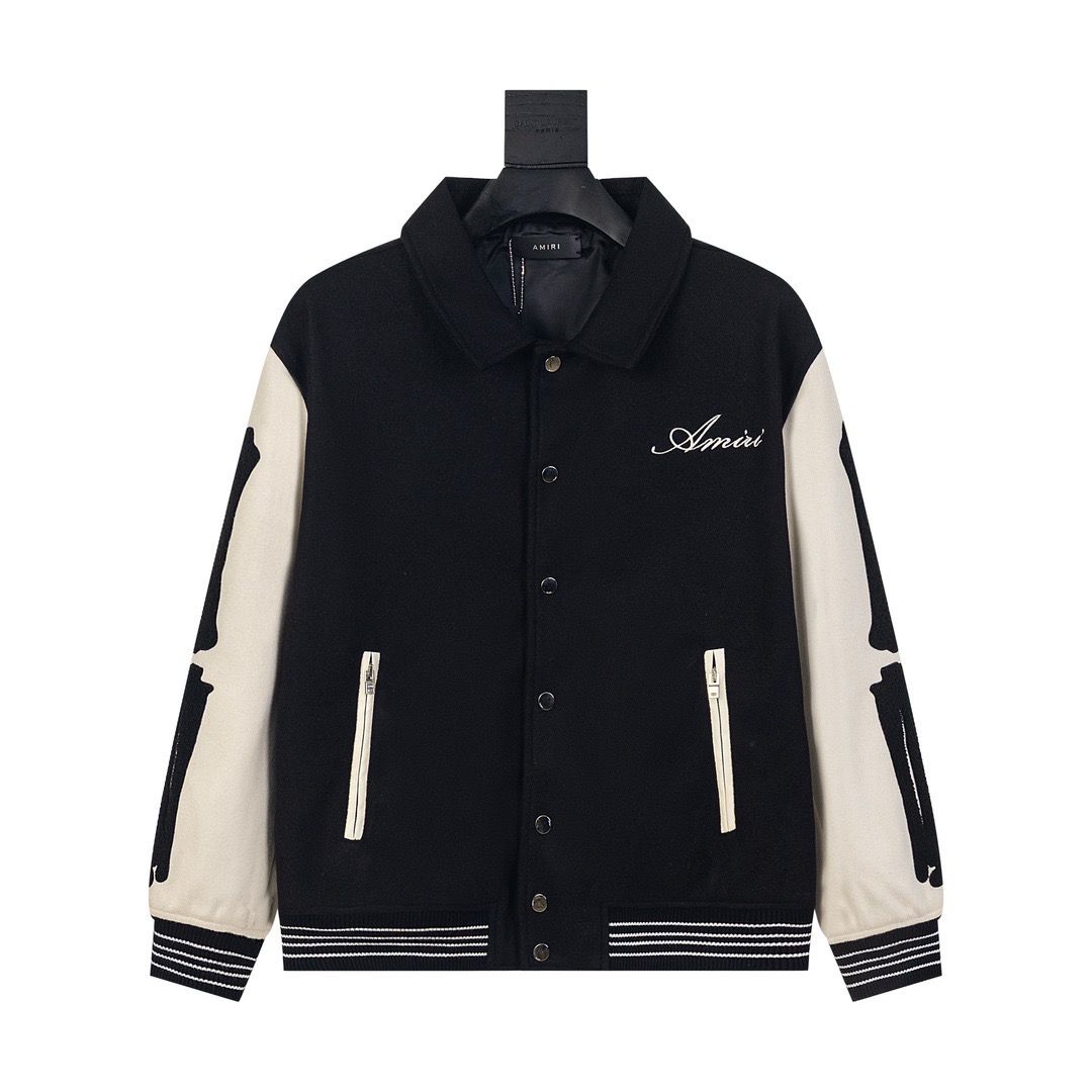 Amiri Varsity