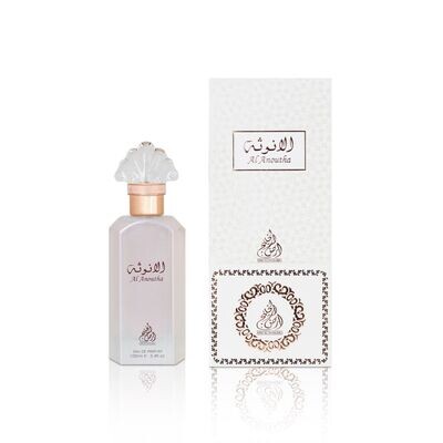 Ard al khaleej online perfumes