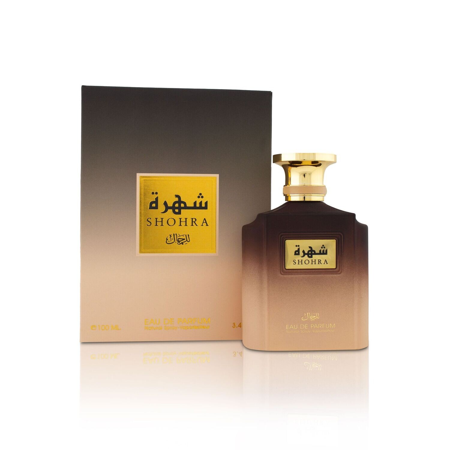 Eau de parfum price best sale