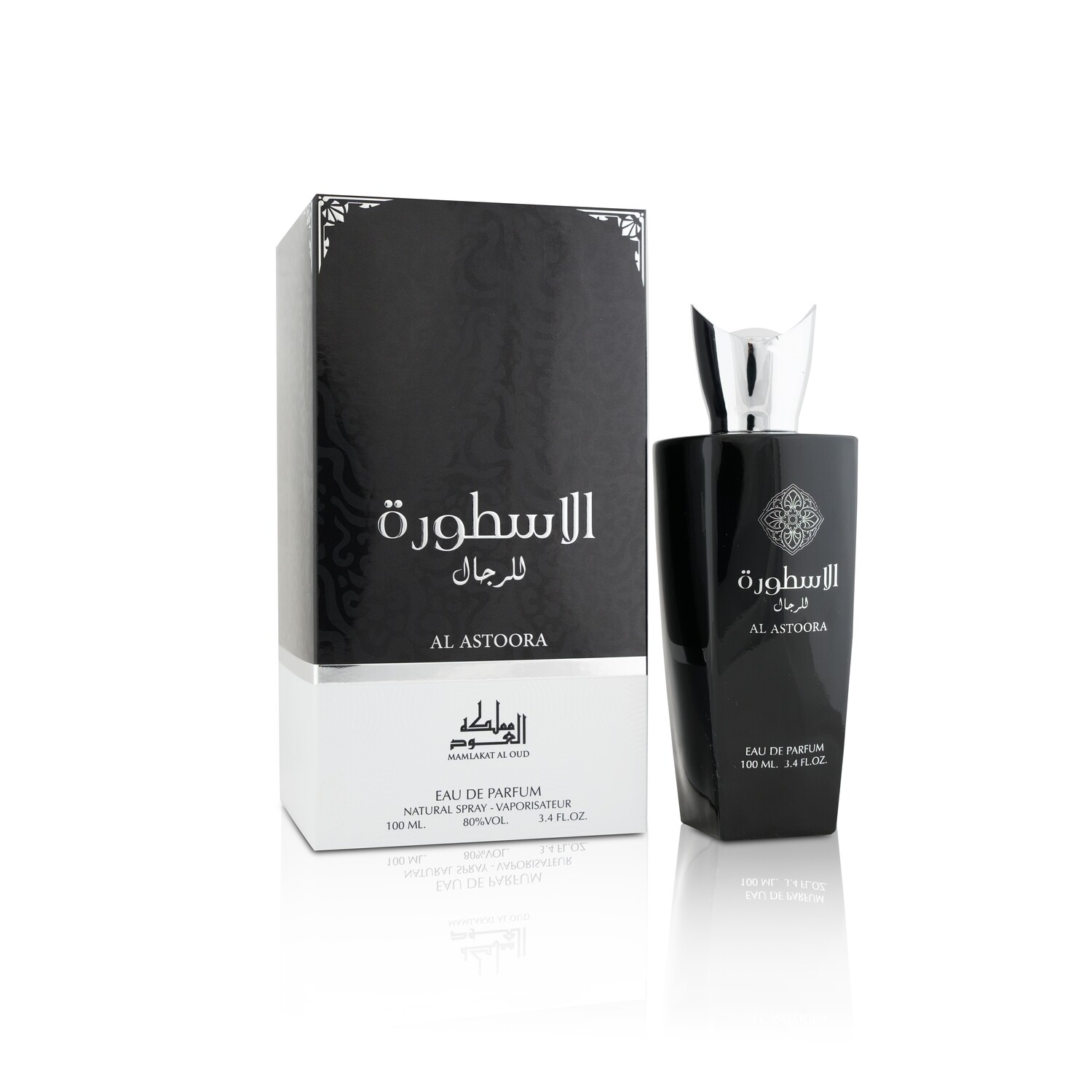 Eau de parfum online natural spray