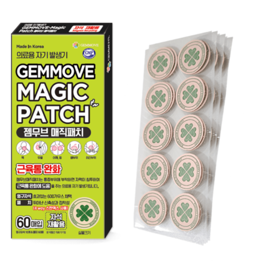 Magic Patch for Muscle Pain - 10 stones