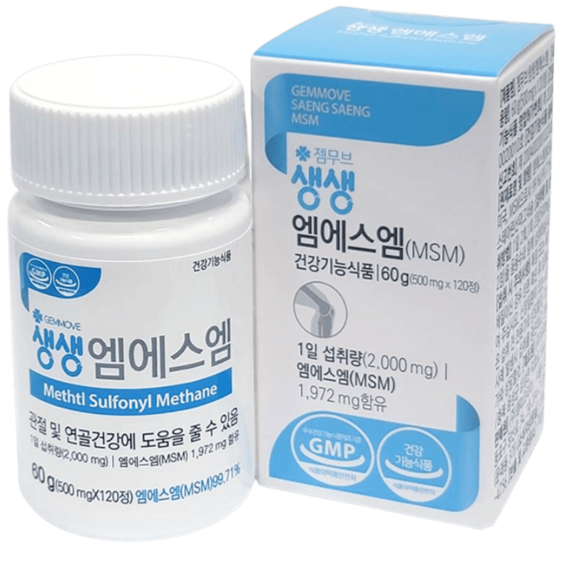 Gemmove MSM - 500ml, 120 tablets