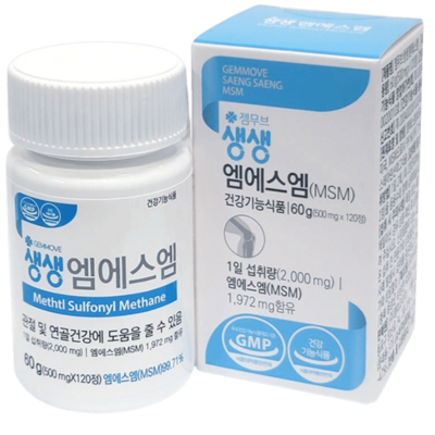 Gemmove MSM - 500ml, 120 tablets