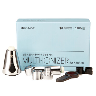 Kitchen Head only - No Ionizer
