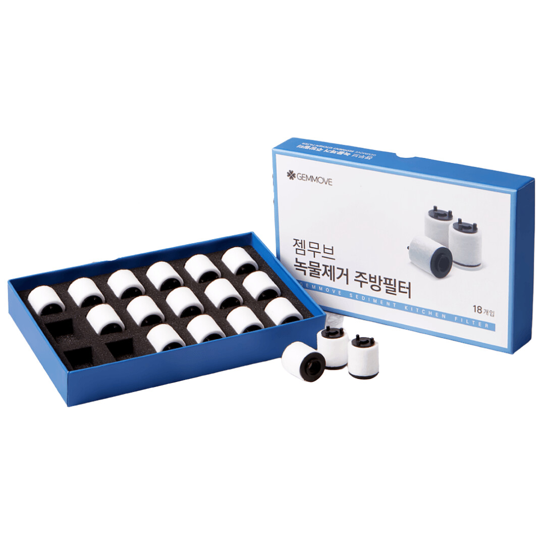 Gemma Korea, Gemmove Sediment Kitchen Filter