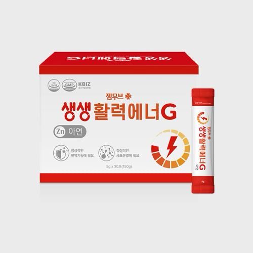 Vitality Ener G (Stick)