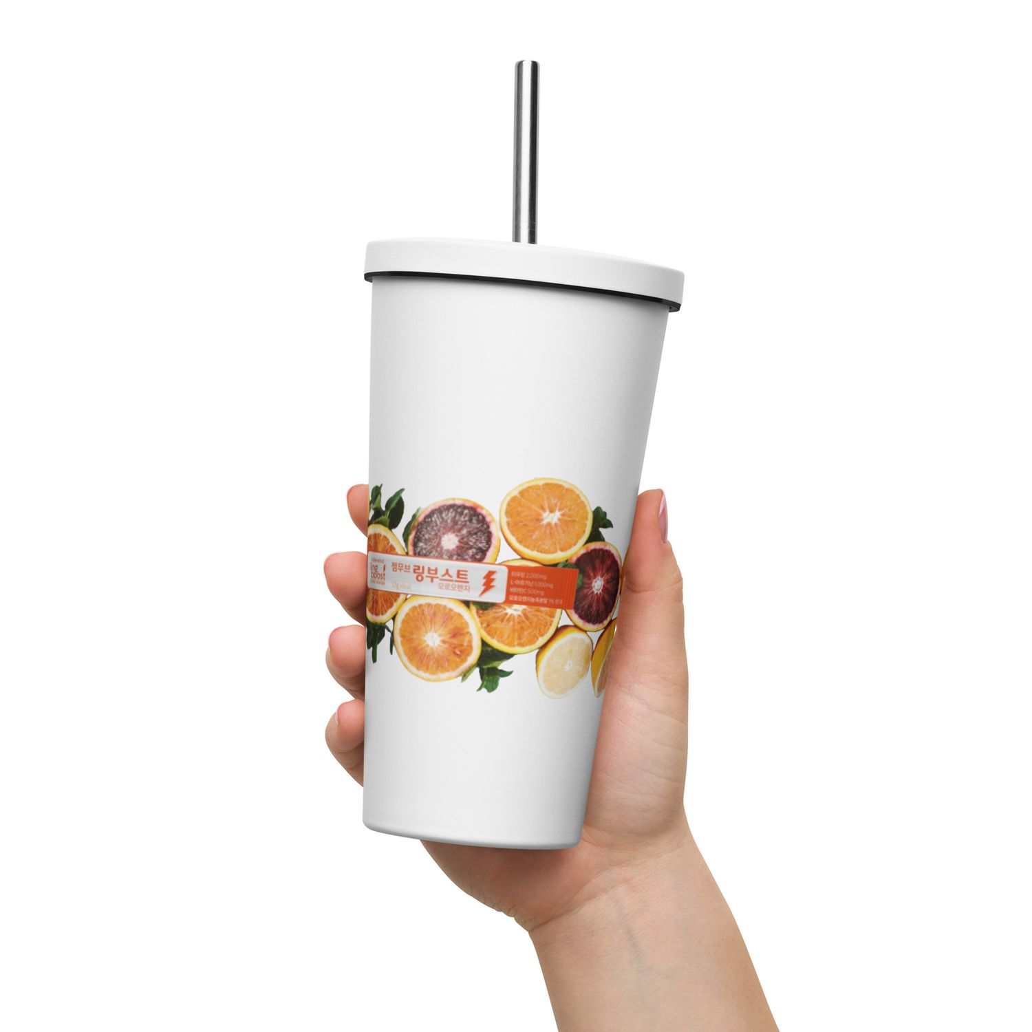 Insulated tumbler with a straw