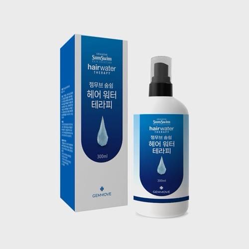 SumSwim Hair Water Therapy