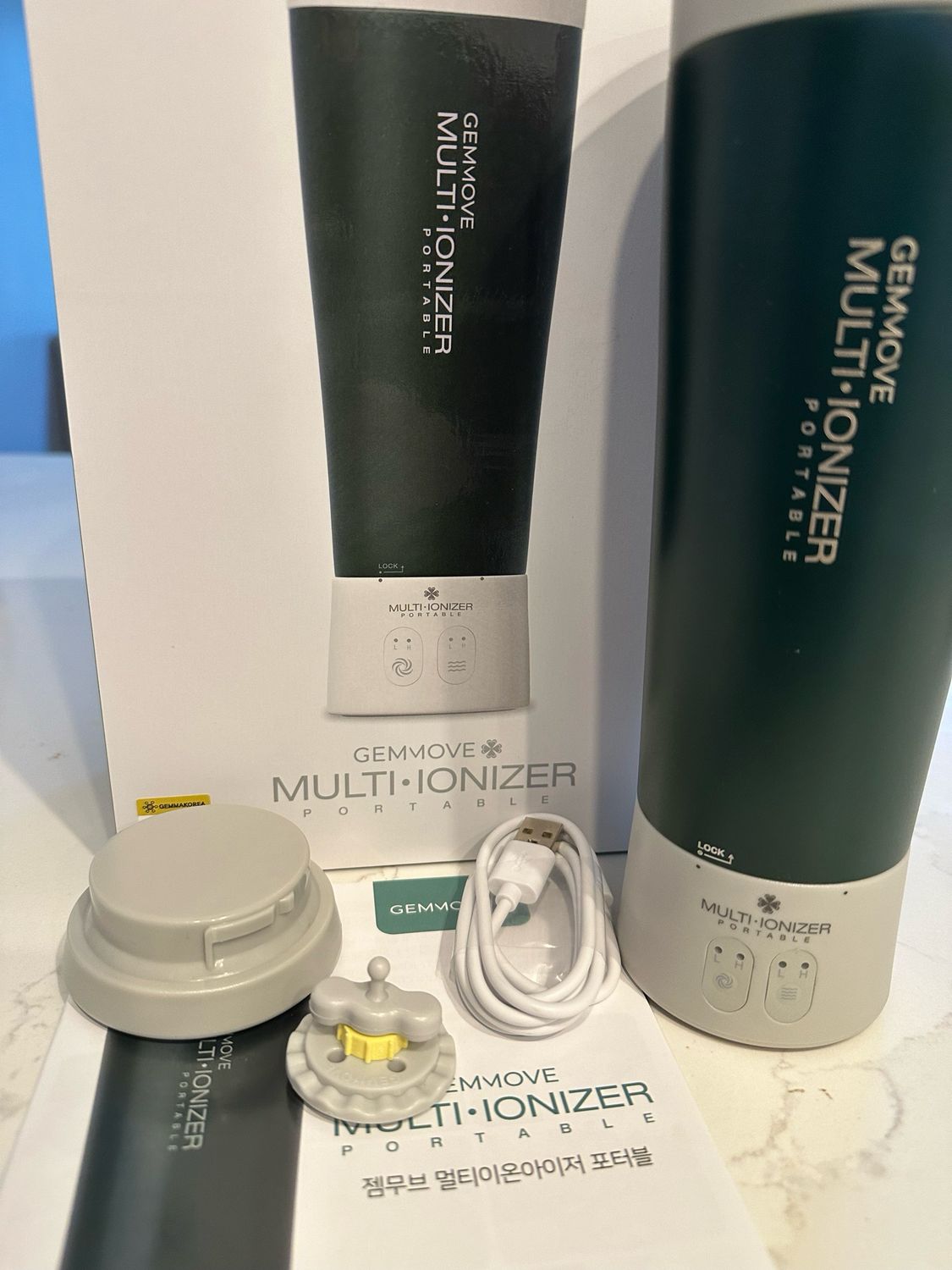 Multi-Ionizer Portable Tumbler - Green 350ml