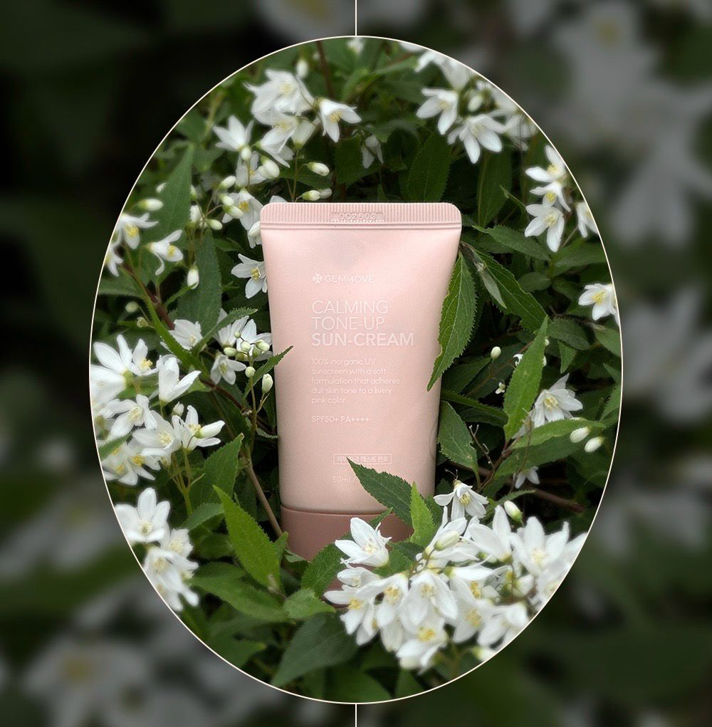 【新品】GEMMA ジェンマジャパン ジェンムーブ クイーン ナイトクリーム ジェンムーブクイーン ナイトクリーム販売終了のお知らせ