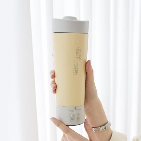 Multi-Ionizer Portable Tumbler - Green 350ml
