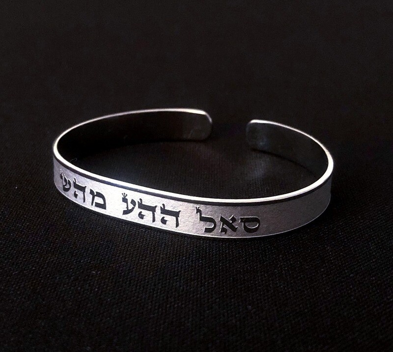 Brazalete Sanación, Amor incondicional y Prosperidad