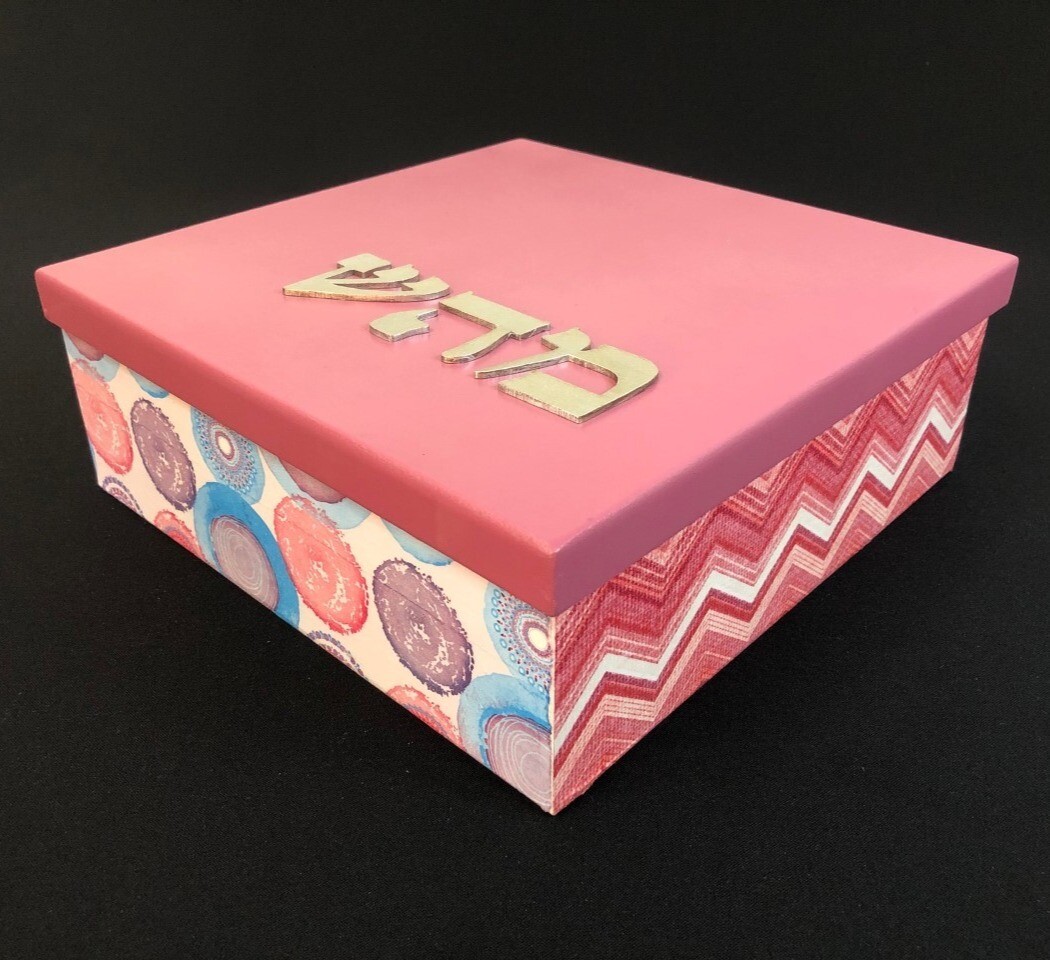 Caja rosa extra grande