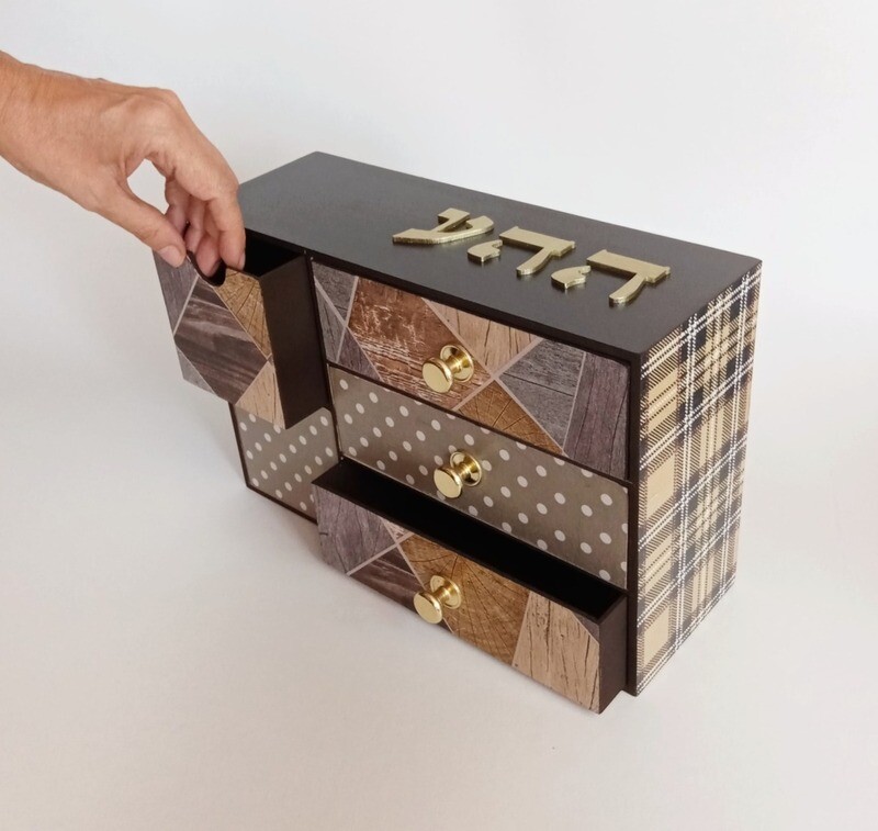 Cajonera mixta café