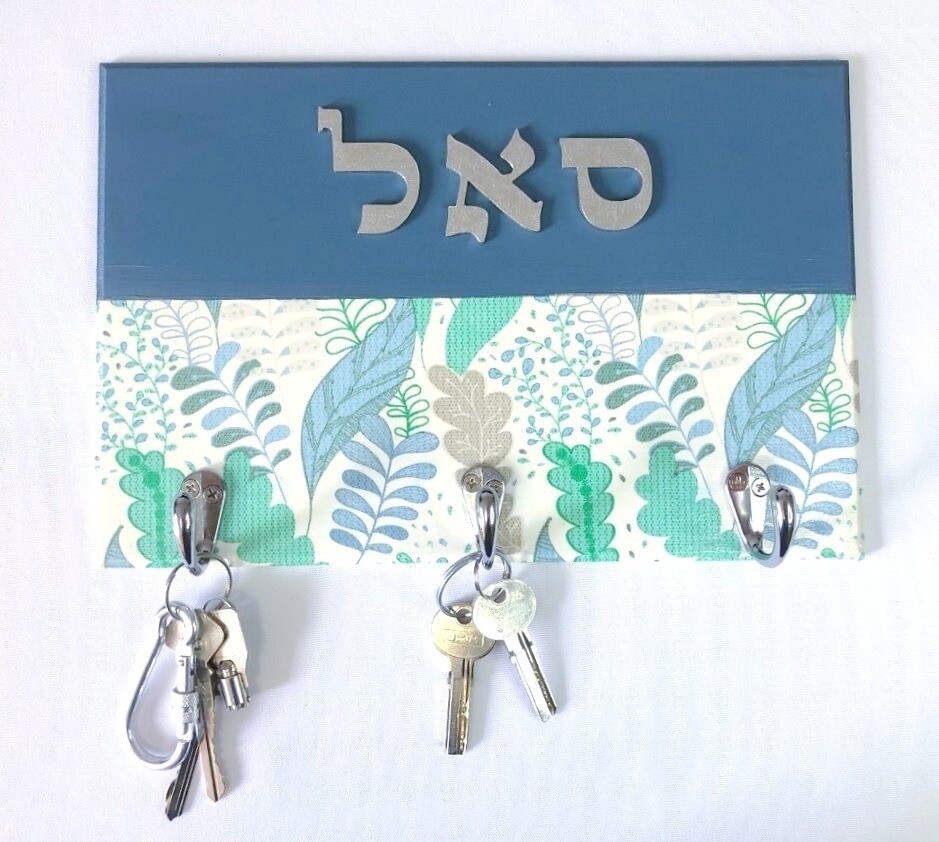 Porta llaves plúmbago