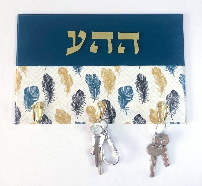 Porta llaves turquesa y dorado