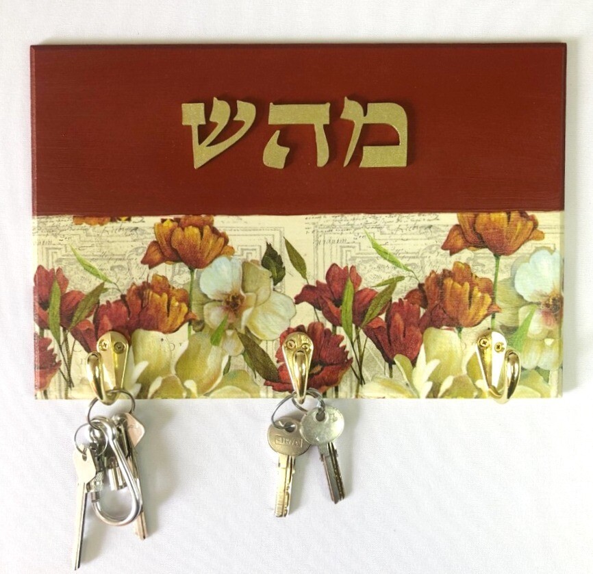 Porta llaves terracota