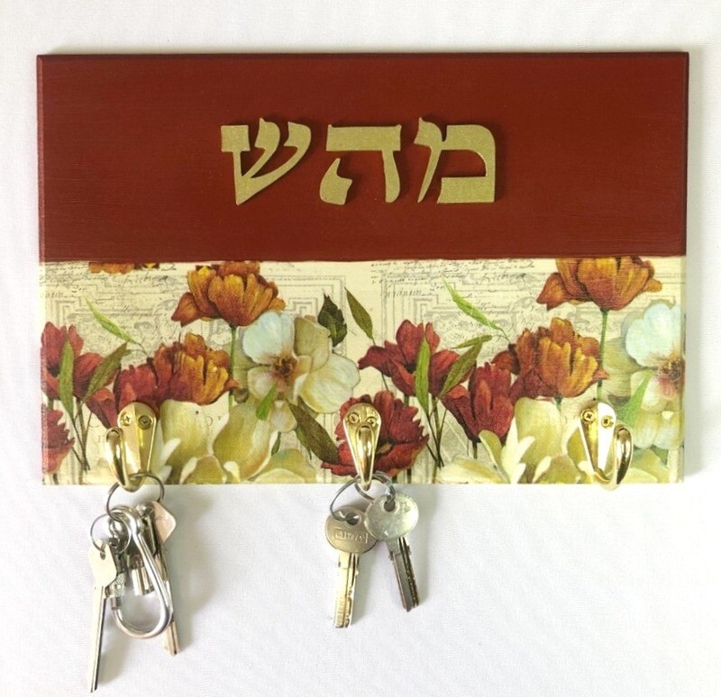 Porta llaves terracota