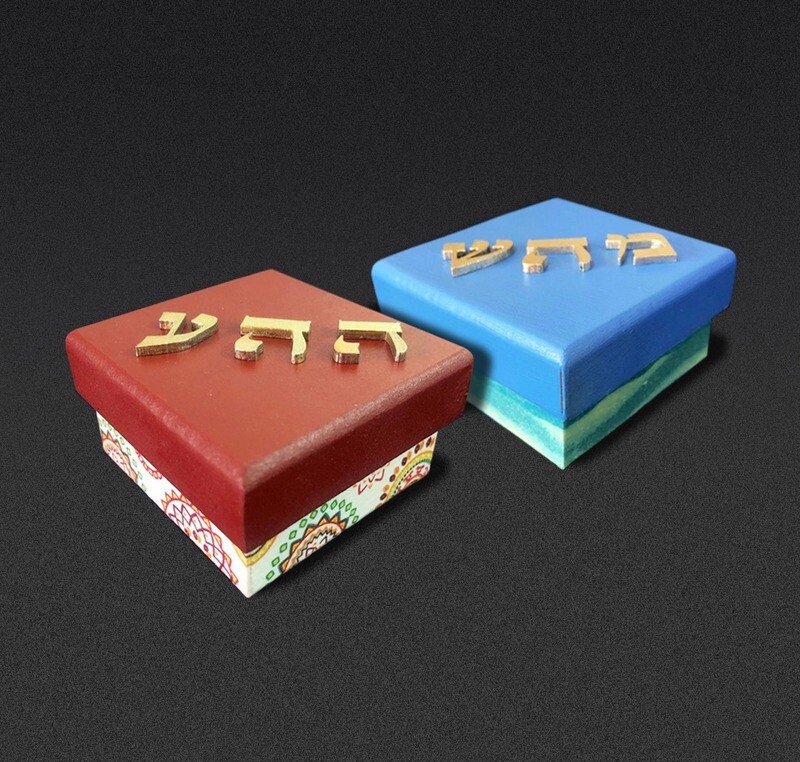 Cajas joyero terracota y azul