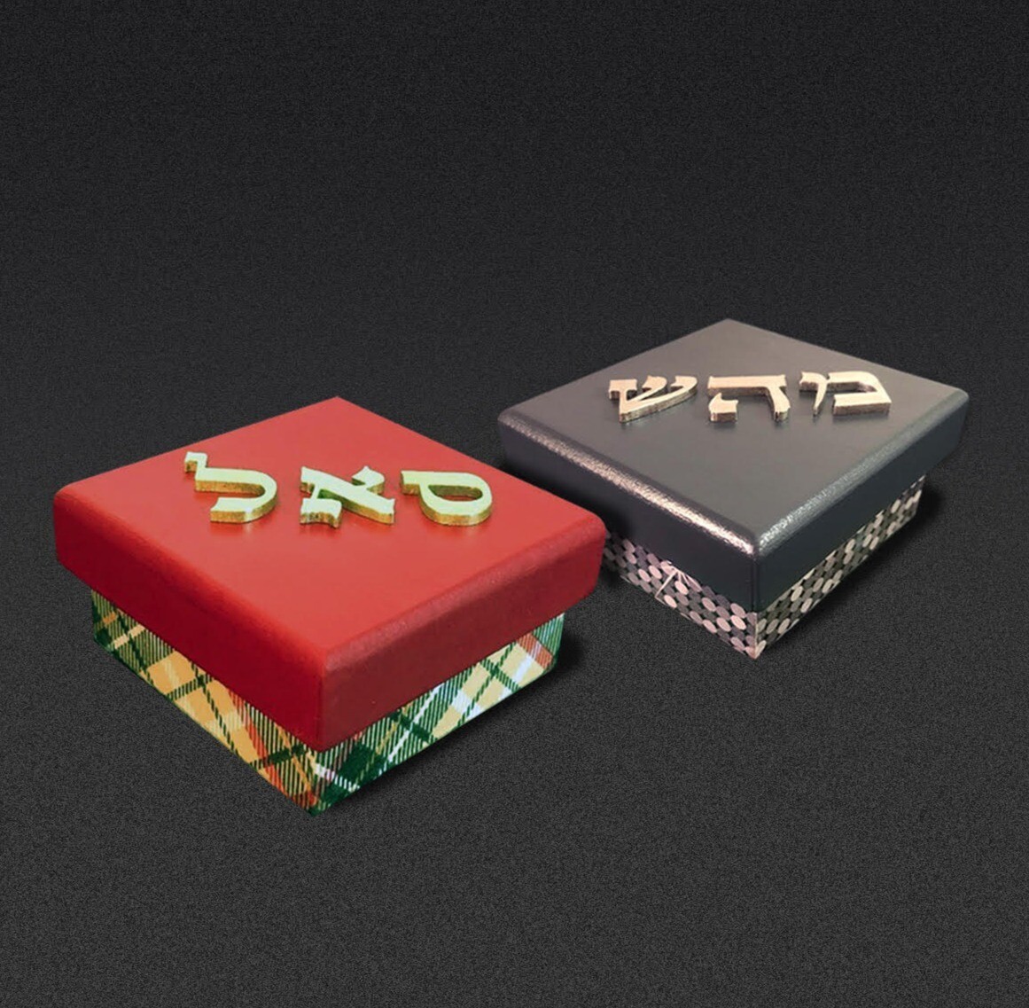 Cajas joyero roja y gris