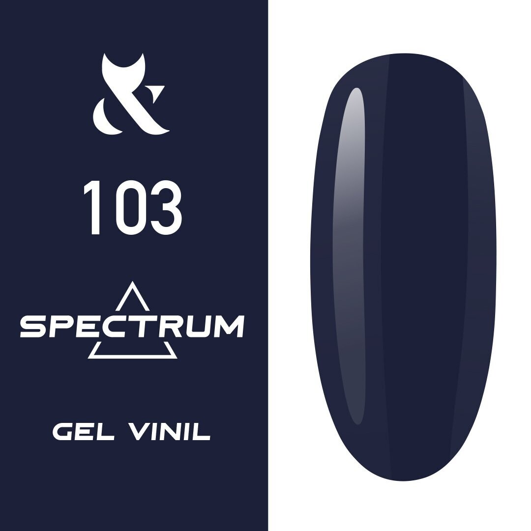 F.O.X Spectrum Gel Vinyl 103